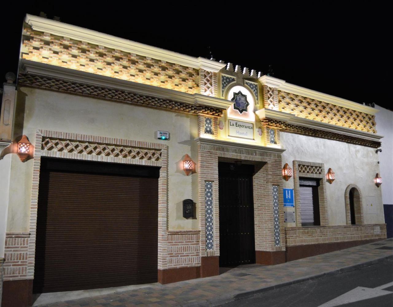La Esperanza Hotel Alcala del Valle Luaran gambar